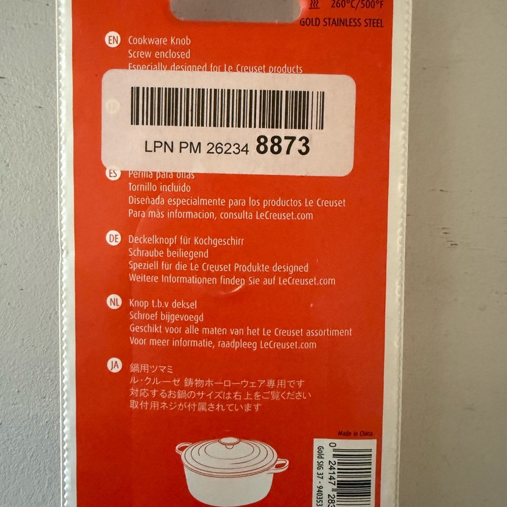 Le Creuset Signature Gold Knob small 1.5 inches/37mm - Picture 3 of 4